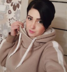 Ольга
