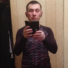 Эрик