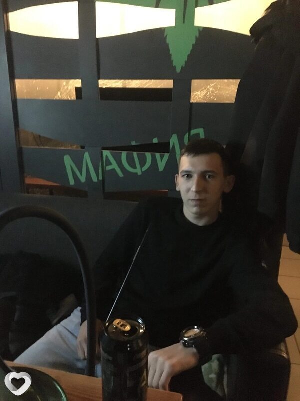 Эмиль
