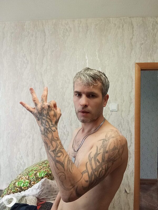 Вадик