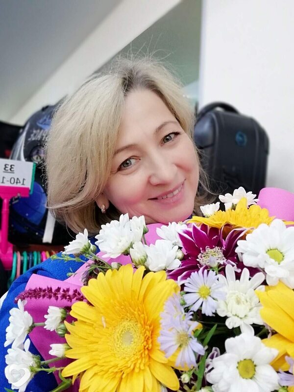 Лена