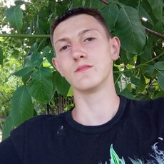 Максим