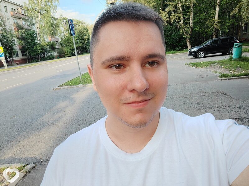 Ян