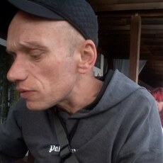 Демид