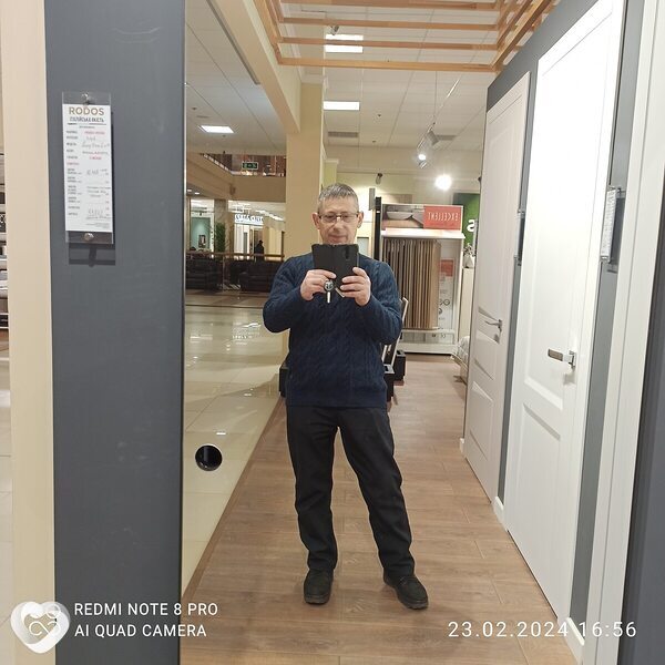 Юлиан