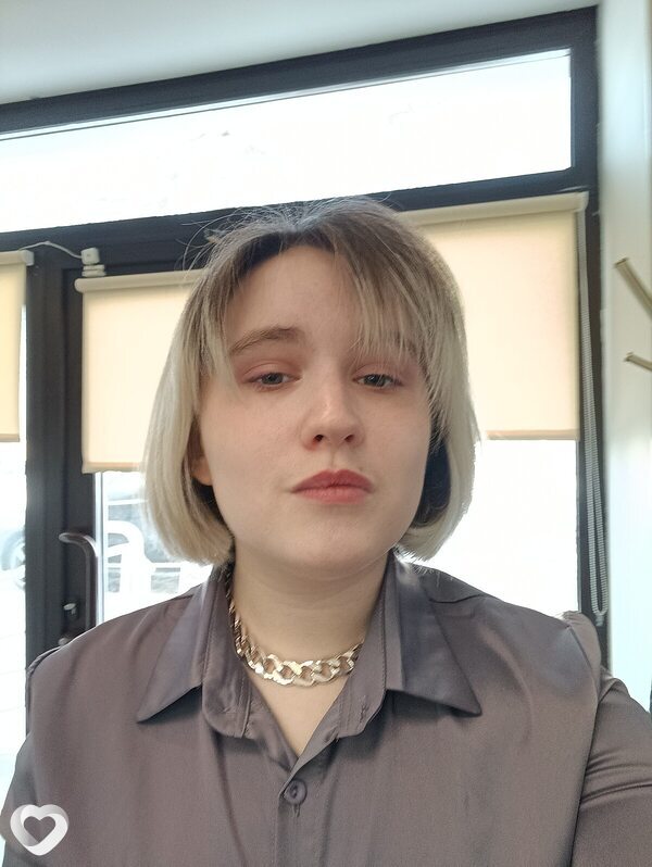 Снежана