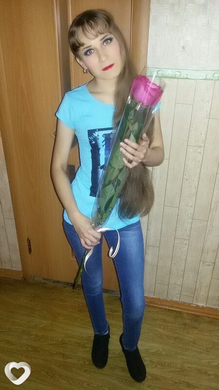 Елена