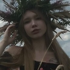 Кристина