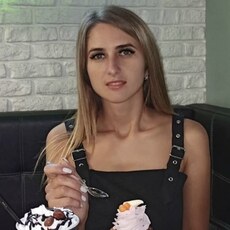 Слава