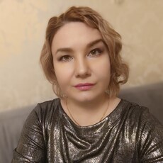Диана