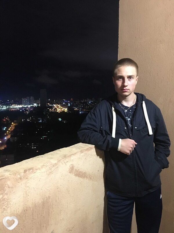 Вова