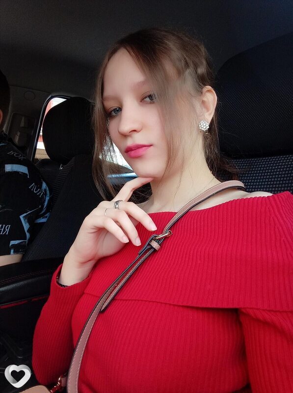 Эмма