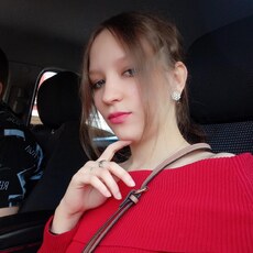 Эмма