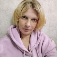 Христина