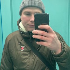 Константин