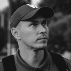Эрик