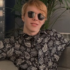 Сёма