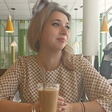 Наташа