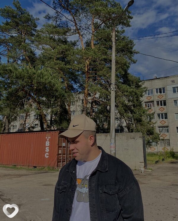Александр