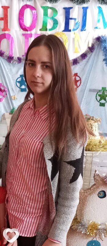 Люба