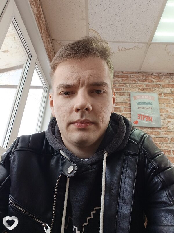 Артём