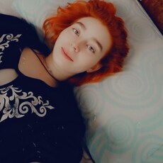 Диана