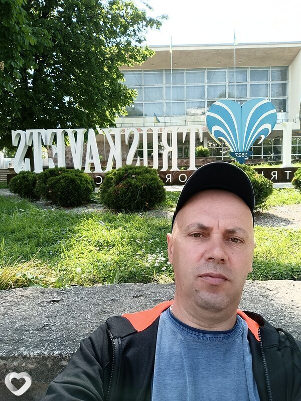 Альбик