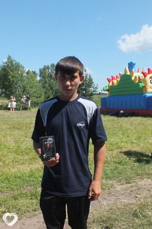 Паша