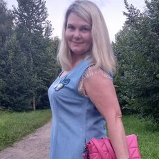 Таня