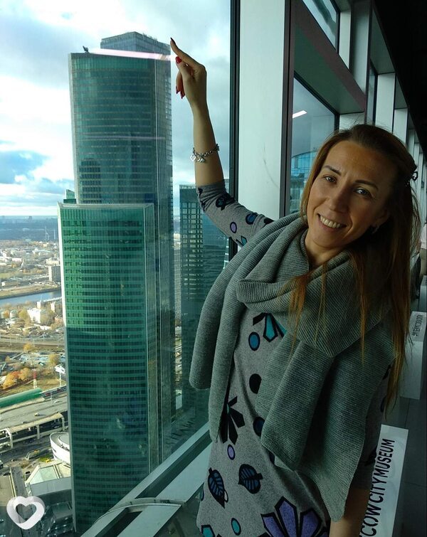 Эвелина