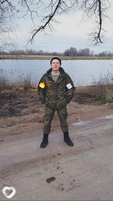 Павел