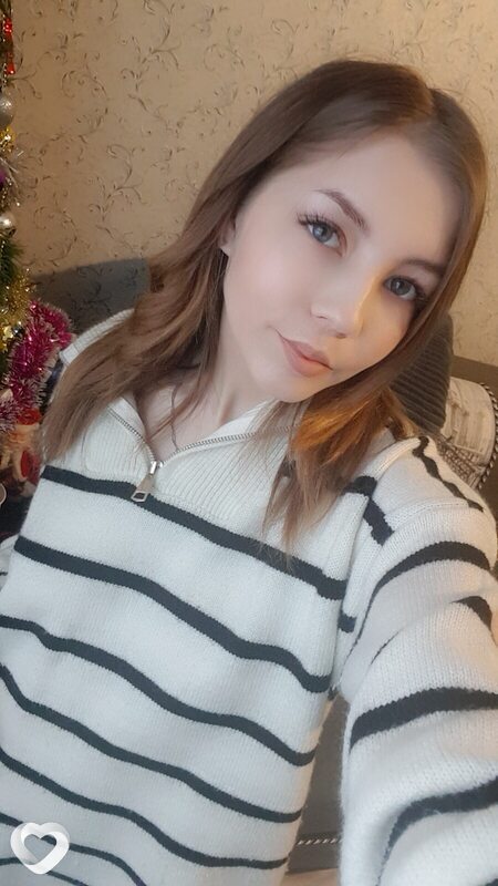 Эля