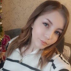 Эля