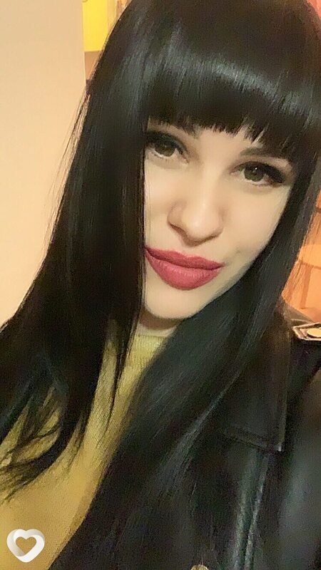 Таисия