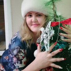Янина