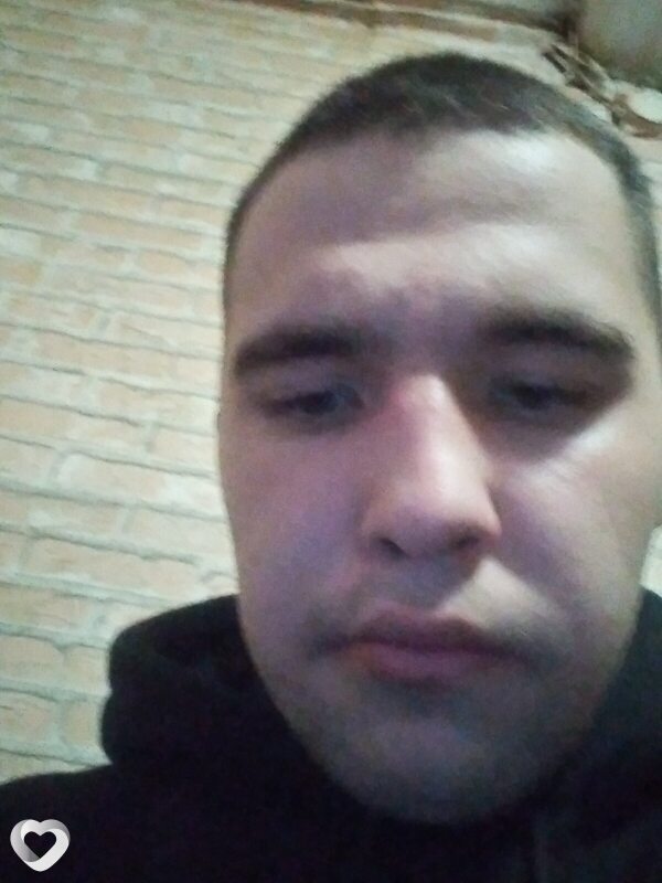 Эдуард