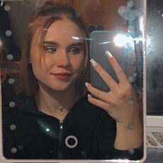 Ульяна