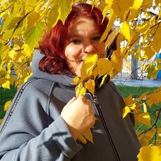 Татьяна