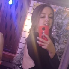 Эмма