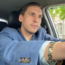 Данила