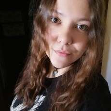 Алина