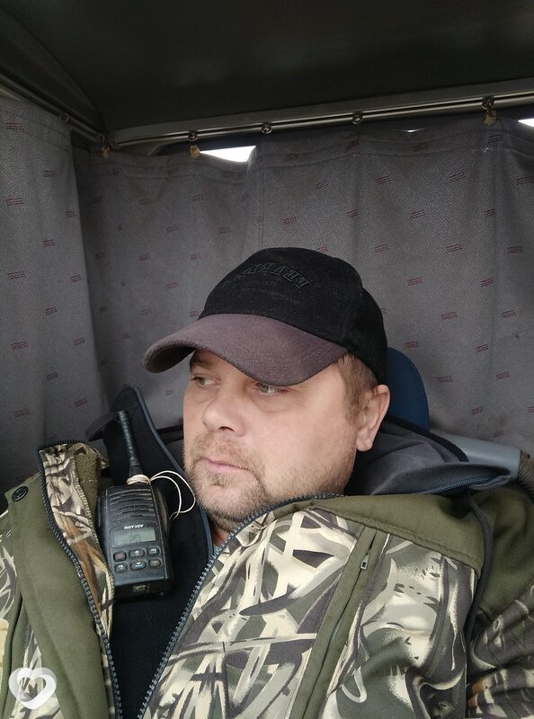 Гоша