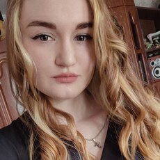 Ульяна