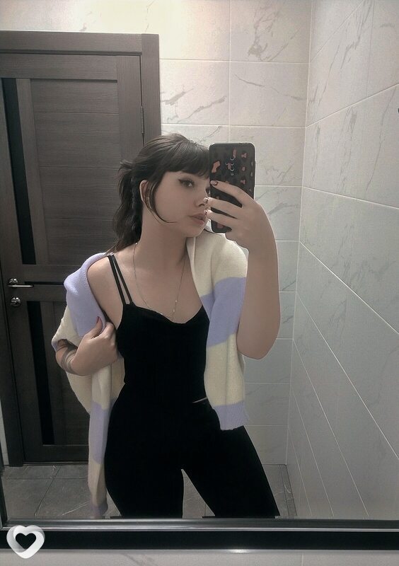 Юлия