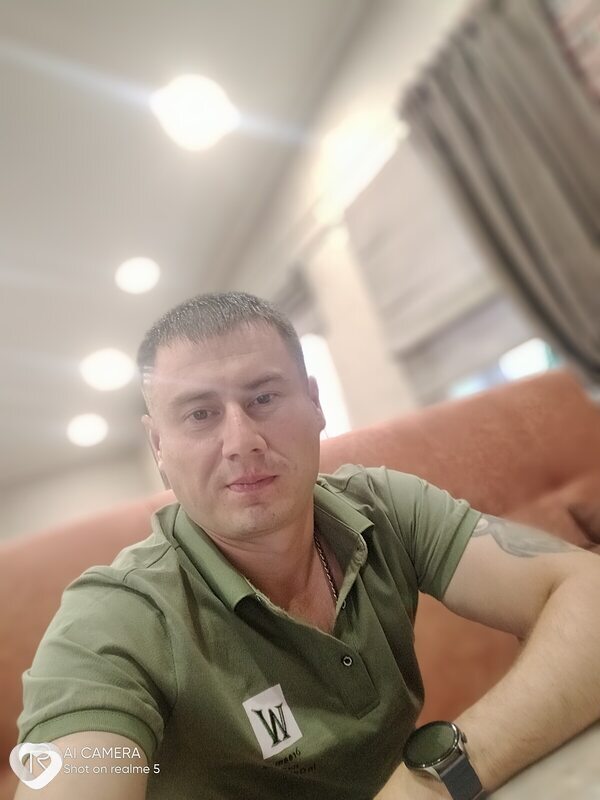 Адам