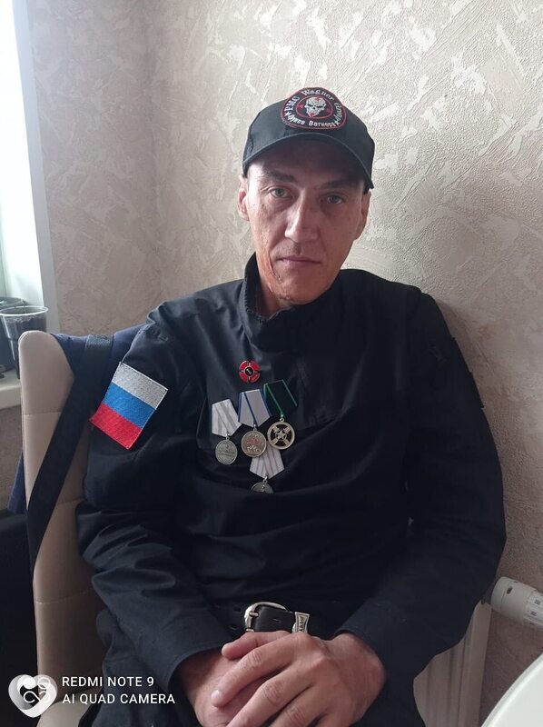 Свят