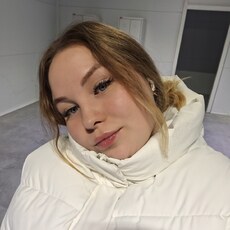 Лина