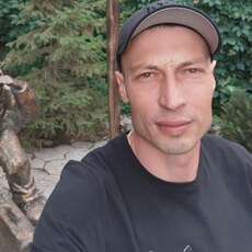 Степан