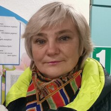 Варя