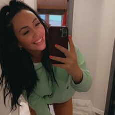 Кристина